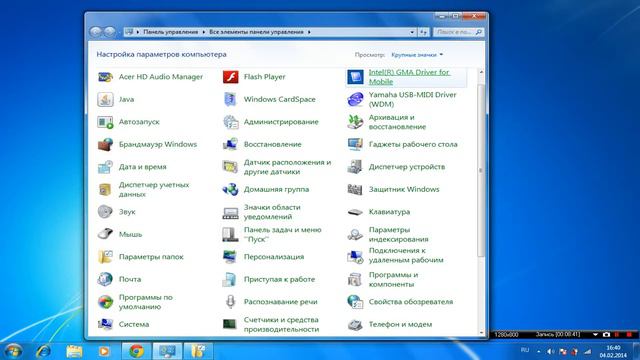 Как скачать и установить minecraft 1.5.2 с optifine, Rei's Minimap, и русификатором. смотреть онлайн