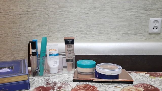 Фавориты-находки или косметичка минималистки зимы 2020-21г❄ смотреть онлайн