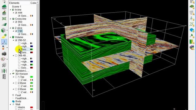 Презентация обзора Система интерпретации сейсмических данных OpendTect смотреть онлайн