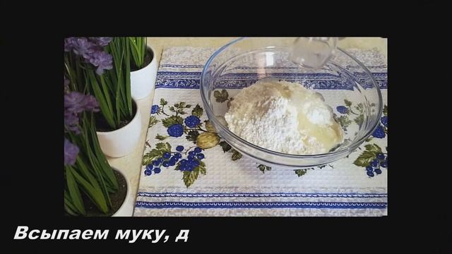 Домашние лепешки - два потрясающих рецепта вкусных, ароматных и несомненно полезных! смотреть онлайн