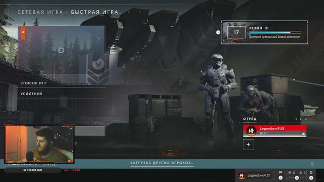 Стрим Forza Horizon 5 и Halo Infinite | Кооператив на Xbox Series S смотреть онлайн