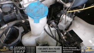 SWAP Новинка! Ставим на Спринтер мотор от Кабана! 651 меняем на 3.0TDI OM606 177лс. S-Класс!