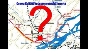 Вся правда о красноярском метро: что происходит под землей и как скоро продолжится строительство