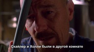 Почему "ХУДШИЙ" эпизод ВО ВСЕ ТЯЖКИЕ на самом деле ЛУЧШИЙ (Муха)