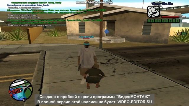 | ШОК |  Вступил в банду с 1 лвл на проекте SAMP RP.   | ШОК | смотреть онлайн