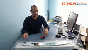 Накладка на задний бампер Hyundai Solaris 2017-