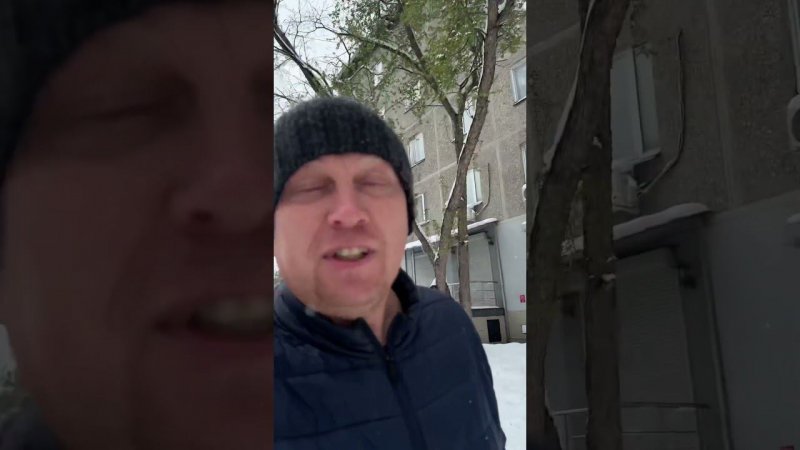 Гуськом