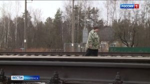 Находится в реанимации. Стало известно о состоянии сбитого поездом смоленского подростка