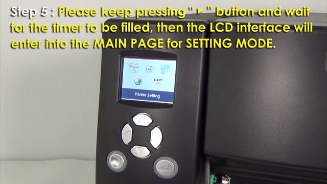Калибровка принтера этикеток Godex EZ2250i/EZ2350i