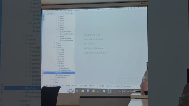 20230426 7교시 Spring Boot Controller Service html React IntelliJ IDEA db연동 게시판 만들어가기 смотреть онлайн
