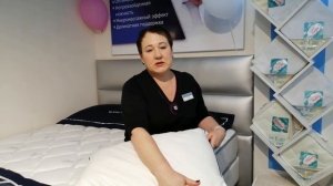 Анатомическая подушка Sigma