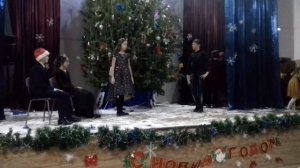 Новый год 2018 год. Сценка 6 класса