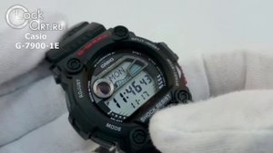 Наручные противоударные часы Casio G-Shock G-7900-1E
