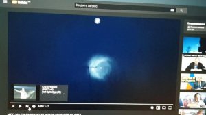 ВИДЕО!!! РЕАЛЬНАЯ ПЛАТФОРМА ГРЕБЕННИКОВА