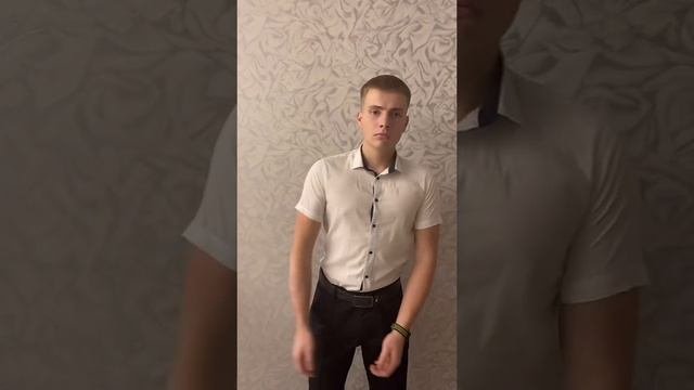 Мотивация