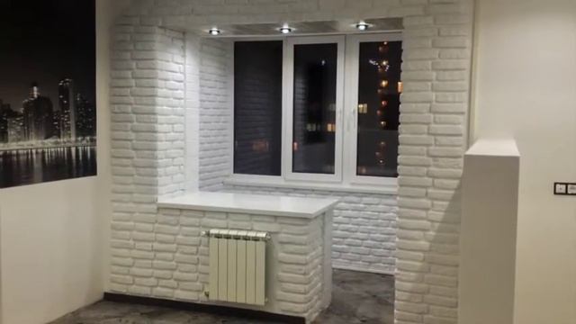 Ремонт квартир, офисов, коттеджей и магазинов в Екатеринбурге. Евроремонт, отделочные работы.