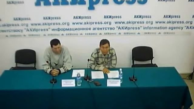 Научные открытия Афанасия Кан в Кыргызстане.