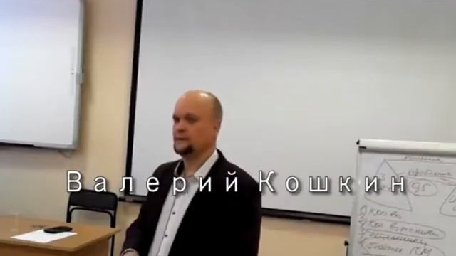 Тренинг «Продажи в сельском хозяйстве»