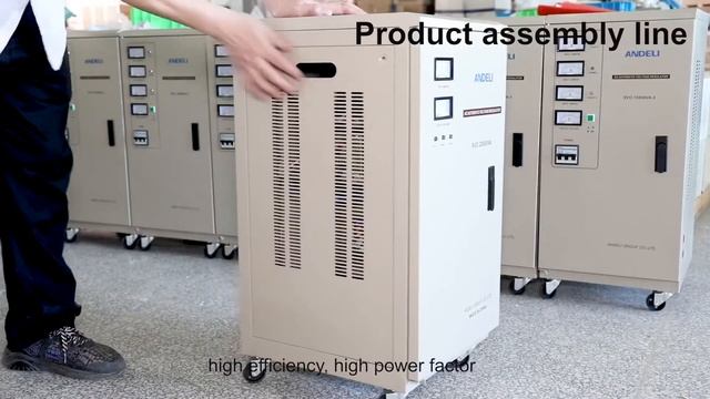 Стабилизаторы напряжения серии SVC ANDELI смотреть онлайн