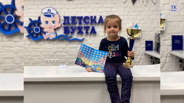 Малика Выборнова часть 1