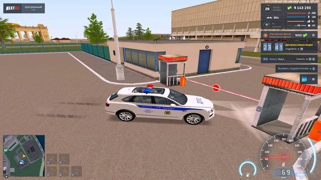 тульский