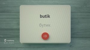? ПОЛЬСКИЕ СЛОВА – ЧАСТЬ #3 - 3000 самых важных слов ?