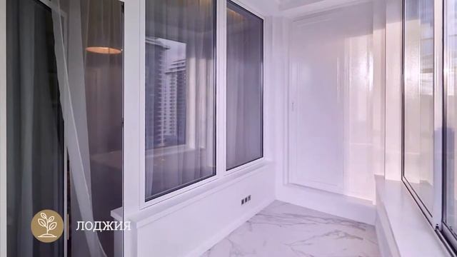 Продажа 3-комн. квартиры 100 кв.м в ЖК «Долина Сетунь» смотреть онлайн