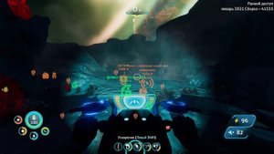 ГДЕ НАЙТИ ЗАМЕРЗШЕГО ЛЕВИАФАНА - Subnautica Below Zero