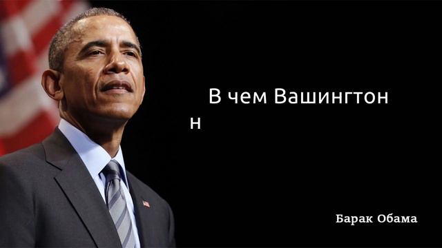 48 умных цитат которые вас просветят