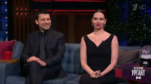 Елена Николаева и Даниил Страхов. Вечерний Ургант. Фрагмент выпуска от 13.12.2021