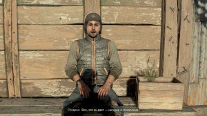 Dying Light 2 Stay Human Прохождение 18 Рыбий монах