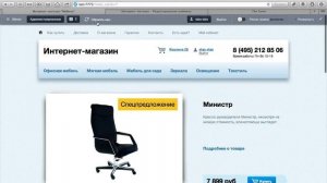 Урок 2 - интеграция шаблона сайта в 1С-Битрикс