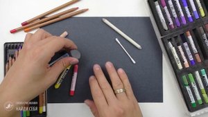 ?Материалы для рисования пастелью. Бумага для рисования сухой пастелью. Школа рисования Найди себя
