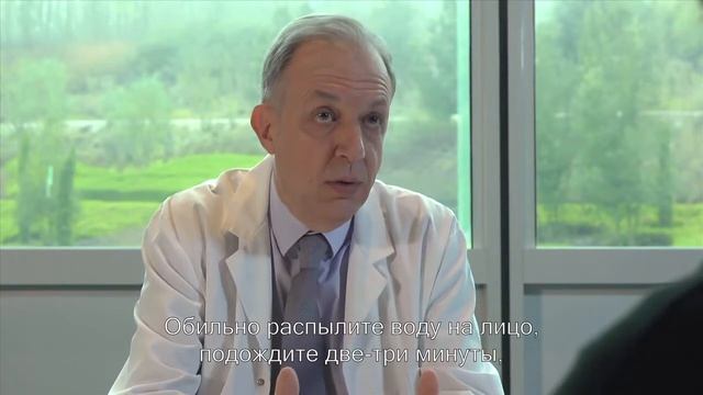 Советы дерматолога: Термальная вода Avène