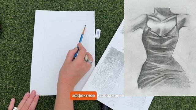 Какие есть виды штриховки? Как тушевать карандаш пальцем? Что делать, чтобы стать профи художником?