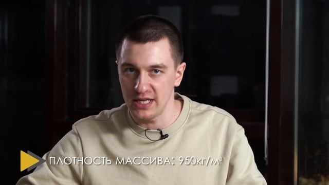 ALLOC смотреть онлайн