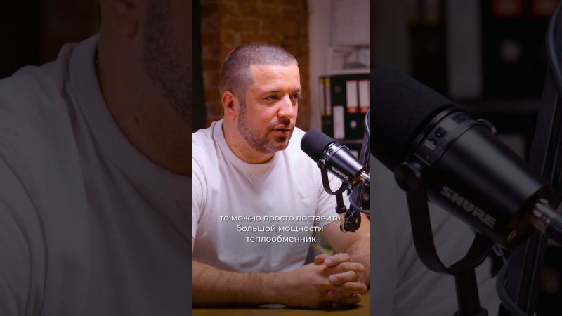 Чем греть бассейн?  #строительствобассейнов #обогревбассейна #теплыйбассейн #бассейнподключ