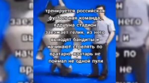 ⚠ СБОРНИК МЕМ-СБОРОК (борис лов, по лбу не дало, хочешь покажу пе.... и прочее!) ⚠