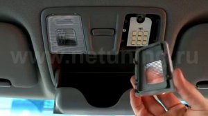 Замена ламп в салоне Соляриса