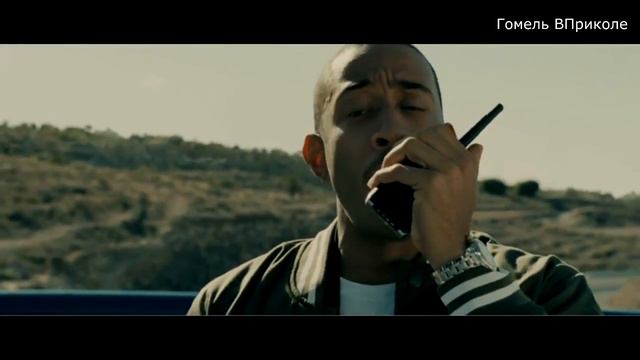 Форсаж Беларуская версия смотреть онлайн