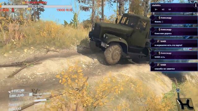 MudRunner Карта «Level 68» смотреть онлайн