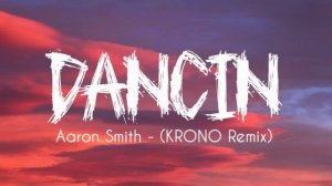 1 HOUR    Aaron Smith - Dancin (KRONO Remix)  8D AUDIO #8daudio #dancin #tiktok #short #kronoremix