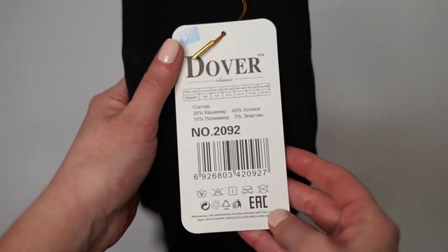 Обзор на ДЕТСКИЕ ТЁПЛЫЕ ЛЕГИНСЫ DOVER 2092 ЧЁРНЫЕ 5-10 НА МЕХУ И ФЛИСЕ
