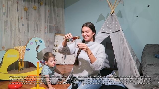 Что должен уметь ребенок в год?