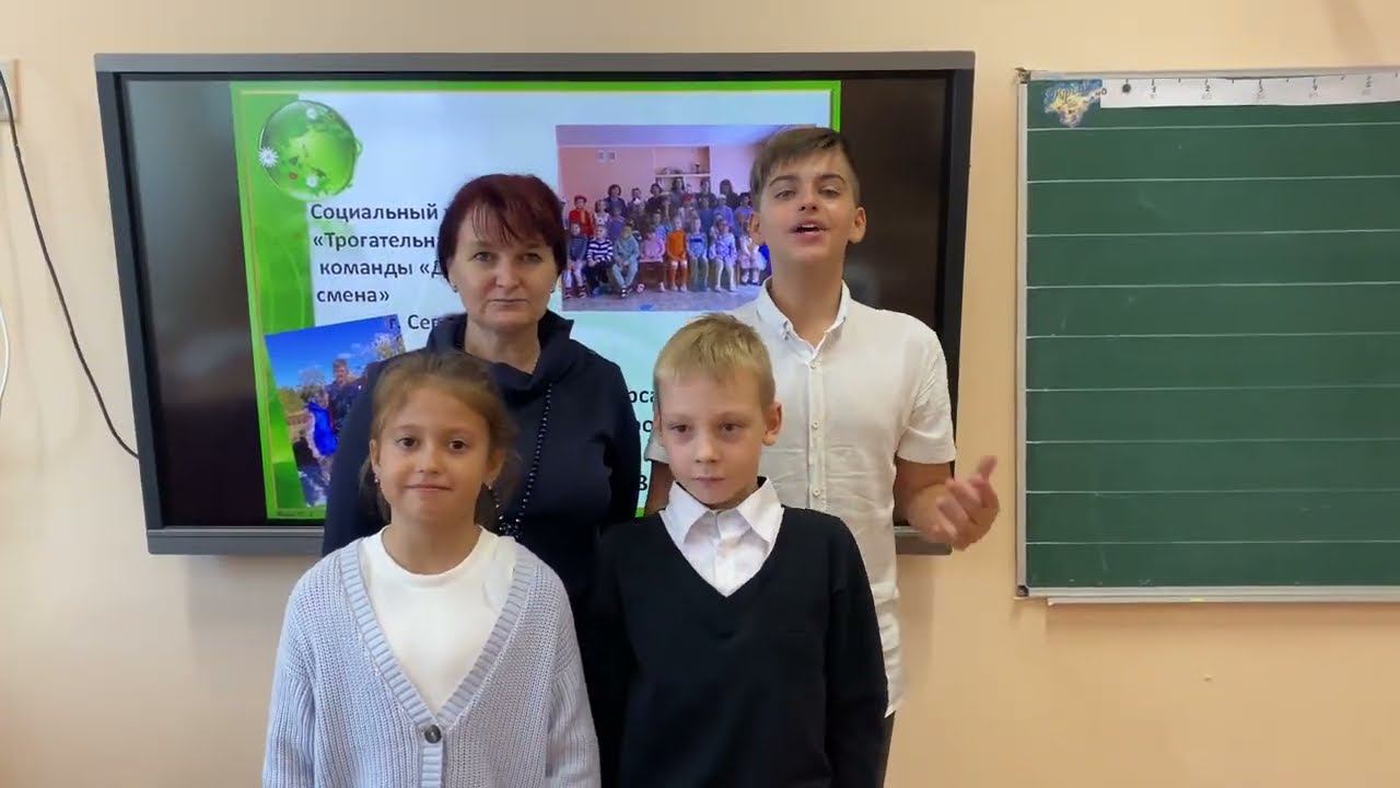 Медиавизитка (Севастополь) смотреть онлайн