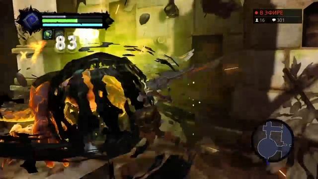 Darksiders  PS4 ПРЯМОЙ ЭФИР смотреть онлайн