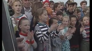 "Играй, гармонь!" Из Подмосковья ©1996