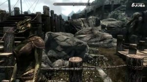 SKYRIM   серия 84 Cолитьюд