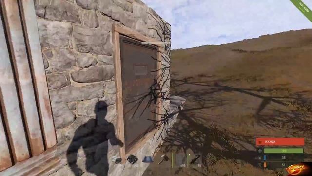 Rust БАГ Дверь-ставня! смотреть онлайн