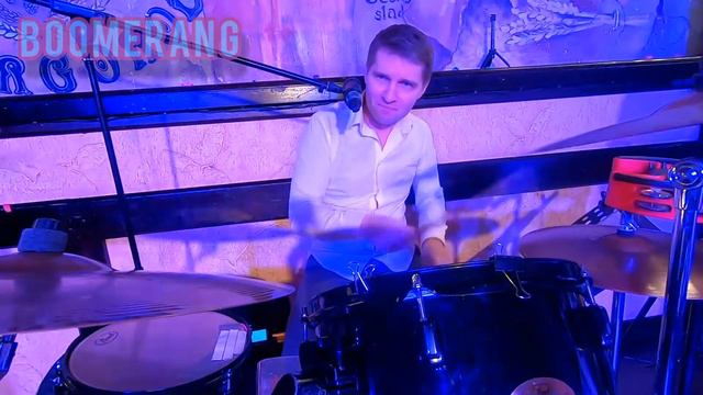 BOOMERANG coverband смотреть онлайн